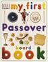 My First Passover Board Book (My First series)