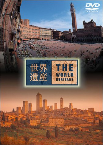 ���E��Y �C�^���A��(2) [DVD]