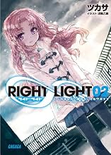 RIGHT¡çLIGHT
