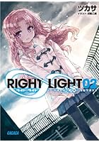RIGHT∞LIGHT 2