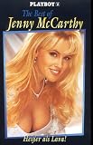 Playboy: The Best of Jenny McCarthy [VHS]