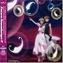 Tsubasa Chronicle: Future Soundscape V.4