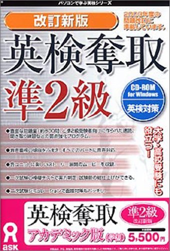�p���D�� ��2�� �����V�� �A�J�f�~�b�N��