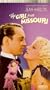 Girl From Missouri [VHS]