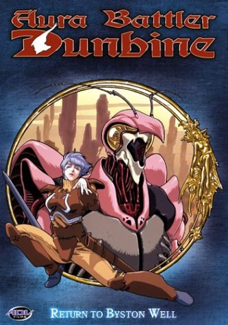 Aura Battler Dunbine - Return to Byston (Vol. 5)