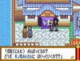 NARUTO-�ʥ��- RPG2 ��ĻVS������(��ŵ̵��)