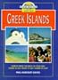Greek Islands Travel Guide