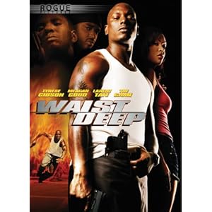 tyrese screen saver