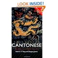 Colloquial Cantonese: A Complete Language Course (Colloquial Series)