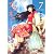 プラネット・ラダー 7 (クリムゾンコミックス)