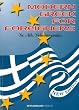 Modern Greek for Foreigners