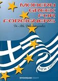 Modern Greek for Foreigners