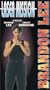 Laser Mission [VHS]