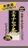 徳用 エキナセア茶 1g×50包