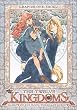 Twelve Kingdoms: V.1 Shoku (ep.1-5)