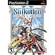 Suikoden V (PS2)