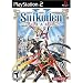 Suikoden V (PS2)