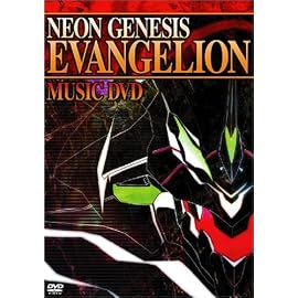 NEON GENESIS EVANGELION MUSIC & REMIX DVD ツインパック 初回限定版
