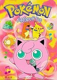 Pokemon - Jigglypuff Pop (Vol. 14)
