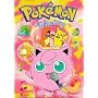 Pokemon - Jigglypuff Pop (Vol. 14)