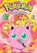 Search : Pokemon - Jigglypuff Pop (Vol. 14)