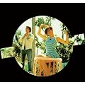 A Mouthful - Edition limit�e digipack (inclus 3 versions in�dites)