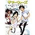 サマーウォーズ　公式コミックアンソロジー