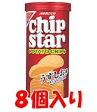 チップスターS　８個入り