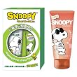 SNOOPY惊喜组合(去黑头洁面乳80g+去黑头鼻膜50g+紧致细肤露15ml)