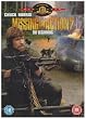 Missing In Action 2: The Beginning [DVD]