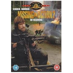 Missing In Action 2: The Beginning [DVD]