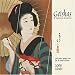 Geishas & Japanese Beauties 2008 Calendar