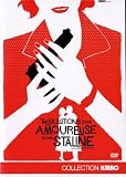 Produkt-Bild: Tribulations d'une amoureuse sous staline [FR Import]