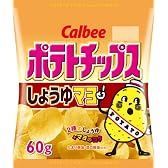 カルビー ポテトチップスしょうゆマヨ 60g×12袋