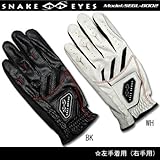 �X�l�[�N�A�C(SNAKE EYES) �X�l�[�N�A�C �f�W�^���r�v�O���b�v�O���[�u �T�C�Y:S(21~22) M(23~24) L(25~26) �f��:(��̕� �f�W�^���r�v) (��̍b ������v)