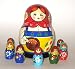 Russian nesting doll Happy Mother * Babushka * 8pc/4.75 in * m.happymother.7