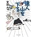 �B�l �R������ (2011-09-22T00:00:00.000)