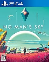 No Man\'s Sky【早期購入特典】「Alpha Vector Ship」がダウンロードできるプロダクトコード封入