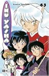Inu Yasha 43