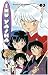 Book Inu Yasha 43