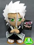 Bleach: Captain Toshirou Hitsugaya 8-inch Plush