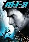Mission: Impossible 3 (Widescreen Edition)