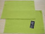 Homescapes 2 Sets de table de LUXE (30 x 45cm). Pur coton ULTRA DOUX. Couleur VERT CITRON