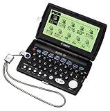 CANON wordtank C50 (17コンテンツ, 英語充実モデル) 0591B001の画像