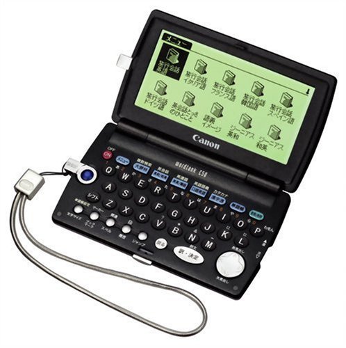 CANON wordtank C50 (17コンテンツ, 英語充実モデル) 0591B001