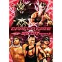 DRAGON GATE 2007 season.2 [DVD]