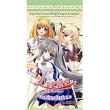 リセ バージョンビジュアルアーツ 3.0 ブースター