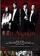 An Assassin アサシン【DVD】