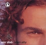 Allem Alby