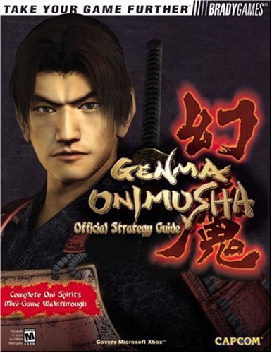 Genma Onimusha Official Strategy Guide (Paperback)